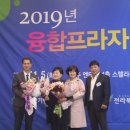 (유)백산목재