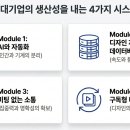 디자인 조이