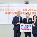 (주)누리기획 이미지