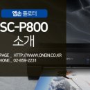 에스앤티미디어