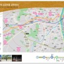 새롬스타빌 이미지