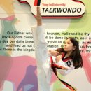 YTA태권도장 이미지