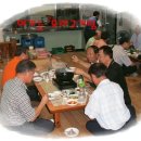 사철집 Daum카페