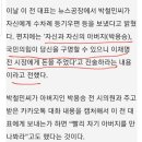 '자신과 자신의 아버지, 국민의힘이 당신을 구명할수있으니 이재명에게 돈을 주었다'고 진술하라. 이미지