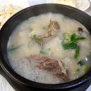 마늘인삼갈비탕 | 단양-흑마늘 인삼 갈비탕-흑마늘 갈비탕-완료
