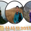 청산리식당 이미지