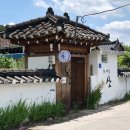 차마실산