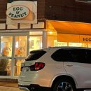 에그앤밀 이미지