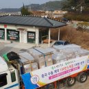 (주)일심식품