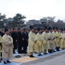 정초