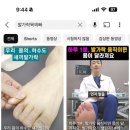 비비짐(BB GYM) 이미지