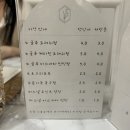 눈꽃이피다 | 마곡역 속눈썹펌 맛집 “눈꽃이피다” 케라틴 틴틴펌 후기
