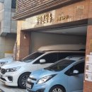 화곡비누공방 | [리뷰] 화곡비누공방 비누 만들기 원데이클래스 후기