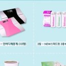 허바킴병원 이미지