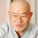 남북통일 이미지