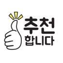 시골집순뚜부(연산점) 이미지