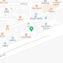 늘푸른 당구클럽 이미지