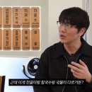 토마루해물칼국수
