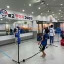 반월태권도장 이미지