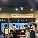 가람유치원 | [용인 동백] 가람양꼬치 단체방문 주차꿀팁 사이드 존맛메뉴 추천 내돈내산