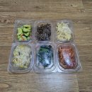 엘림반찬 이미지