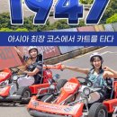 4공단로-27 이미지