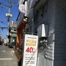 대양클리닉 이미지