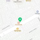 공주애견&BlackDog
