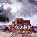 코찌COZZI | 라스트 콘써트,Dedicato a una stella,..aka The last concert,1976