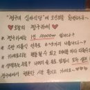 포차:공사판 이미지