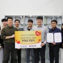 소중한바른자세