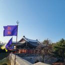 덕진-29 | 강화 덕진진(남장포대,덕진돈대)