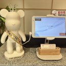 넘버25구미인동점 이미지