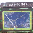 묘도(창촌마을) 이미지