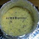 케이크 한입 이미지