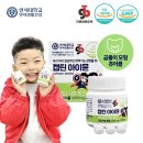 연세대학교 연세생활건강 이미지