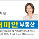 11650-7-6-6 이미지