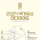 꿈(미디어) 이미지