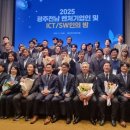 해신바이오 이미지