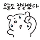 두레통닭인천