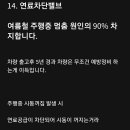 천마카센타 이미지