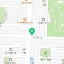 GS25상록본오로점 이미지