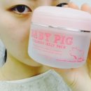 꿀꿀이PC 이미지