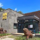 푸른농원민박 이미지