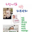 차사랑자동차정비공업사 - 원주시 치악로 1611-1 | 차사랑자동차정비공업사