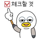 새마을금고 동구 본점 이미지