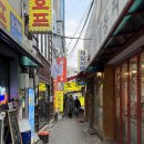 오복족발 | [종로3가역] 가성비 좋은 오복 보쌈족발 맛집 내돈내산 후기