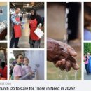 더블유인더스트리 | 2025년 예수 그리스도 후기 성도 교회가 교회가 도움이 필요한 사람을 돌보는 데에 미화 총 15억 8천만...