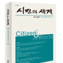 03.시민복지센터(행정) 이미지