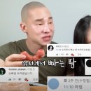 신희중PT 이미지